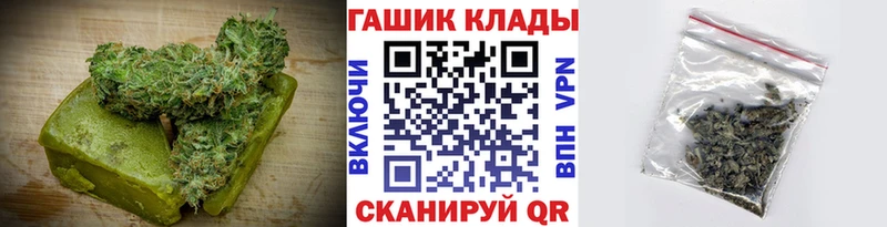 Cannafood конопля  Абинск 