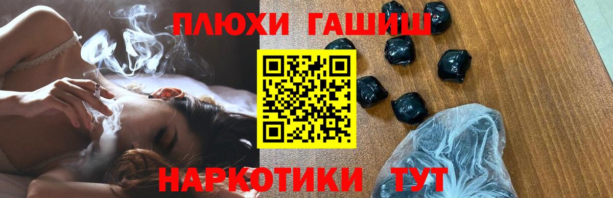 A PVP Абинск