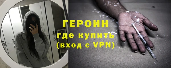 МДПВ Новокубанск