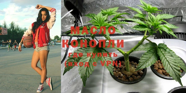 МДПВ Новокубанск