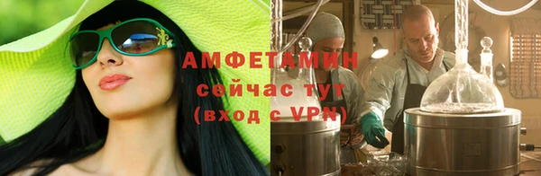 МДПВ Новокубанск