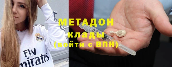 МДПВ Новокубанск