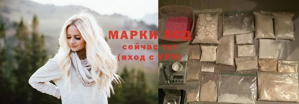 МДПВ Новокубанск
