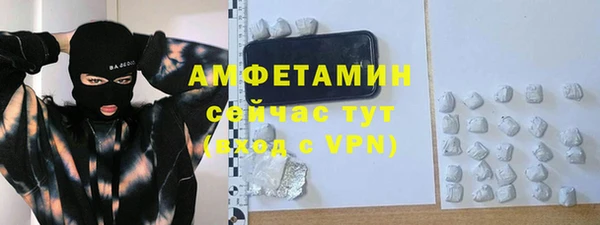 МДПВ Новокубанск