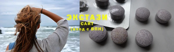 МДПВ Новокубанск