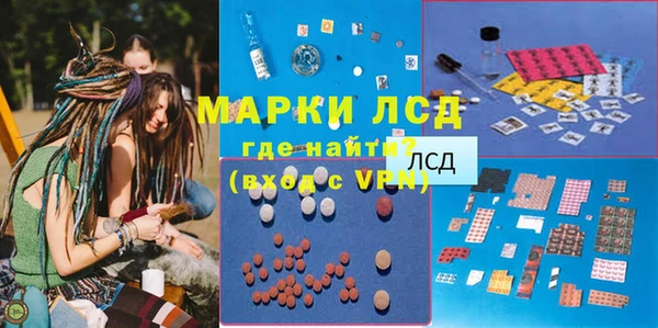 МДПВ Новокубанск