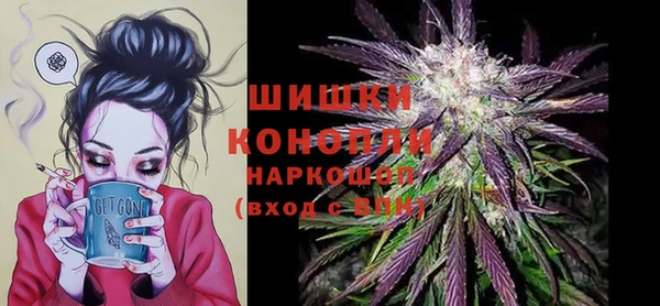 MDMA Нефтегорск