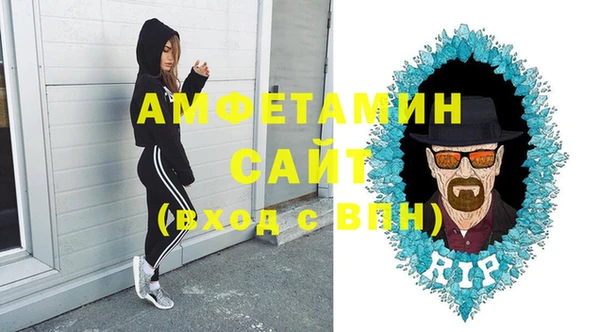 МДПВ Новокубанск
