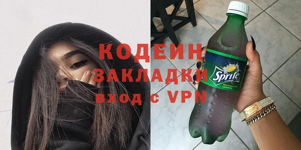 МДПВ Новокубанск