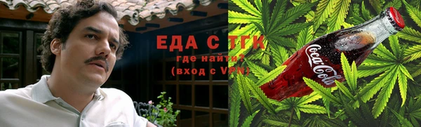 герыч Новодвинск