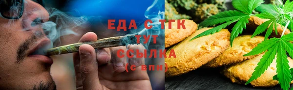 МДПВ Новокубанск