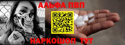 ПСИЛОЦИБИНОВЫЕ ГРИБЫ Гагарин