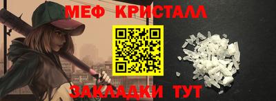 кокаин премиум Гатчина