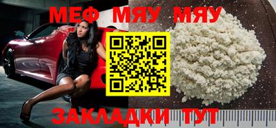 кокаин премиум Гатчина