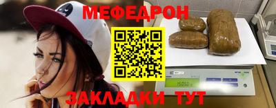 кокаин премиум Гатчина