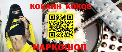 ПСИЛОЦИБИНОВЫЕ ГРИБЫ Гагарин