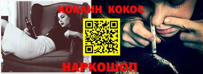 MDMA Premium VHQ Азнакаево