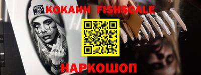 прущие грибы Абакан