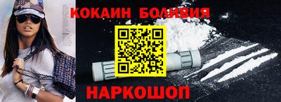 прущие грибы Абакан