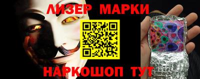 прущие грибы Абакан