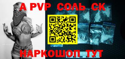 ПСИЛОЦИБИНОВЫЕ ГРИБЫ Гагарин