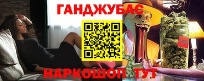 MESCALINE Азнакаево