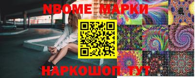ПСИЛОЦИБИНОВЫЕ ГРИБЫ Гагарин