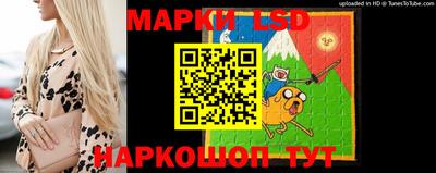 ПСИЛОЦИБИНОВЫЕ ГРИБЫ Гагарин