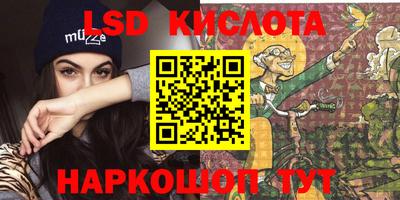 ПСИЛОЦИБИНОВЫЕ ГРИБЫ Гагарин