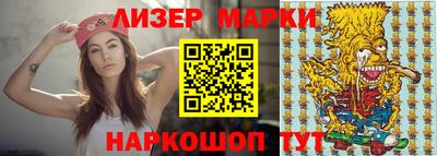 стаф Абакан