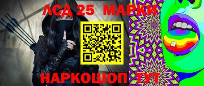 ПСИЛОЦИБИНОВЫЕ ГРИБЫ Гагарин