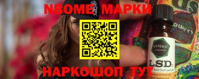 ПСИЛОЦИБИНОВЫЕ ГРИБЫ Гагарин