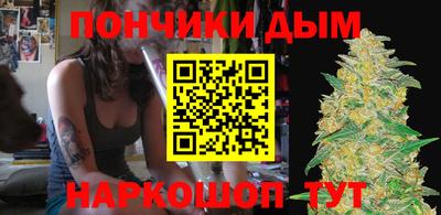 ПСИЛОЦИБИНОВЫЕ ГРИБЫ Гагарин