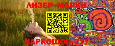 MESCALINE Азнакаево