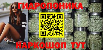 MESCALINE Азнакаево