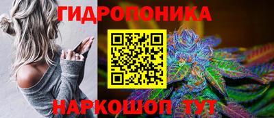 ПСИЛОЦИБИНОВЫЕ ГРИБЫ Гагарин