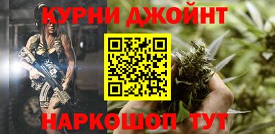 стаф Абакан