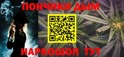 кокаин премиум Гатчина