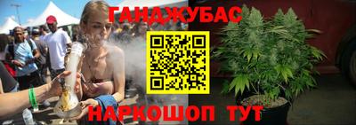 MESCALINE Азнакаево