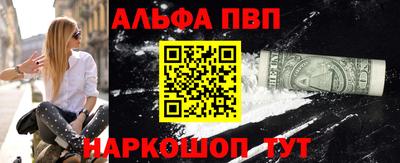 MESCALINE Азнакаево