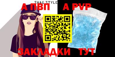 MESCALINE Азнакаево