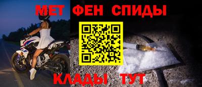 ПСИЛОЦИБИНОВЫЕ ГРИБЫ Гагарин