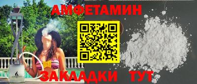 ПСИЛОЦИБИНОВЫЕ ГРИБЫ Гагарин