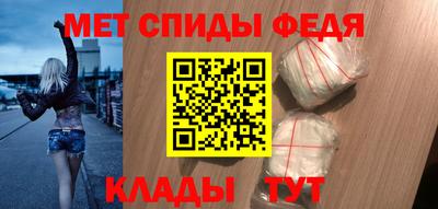 прущие грибы Абакан