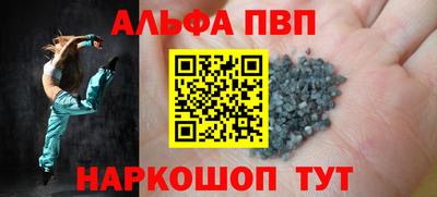 MESCALINE Азнакаево