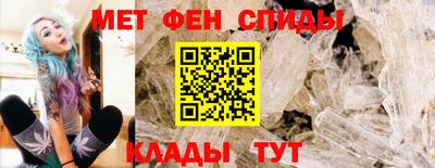 кокаин премиум Гатчина