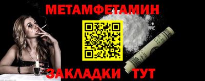 кокаин премиум Гатчина