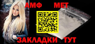 ПСИЛОЦИБИНОВЫЕ ГРИБЫ Гагарин