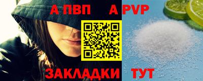 MESCALINE Азнакаево