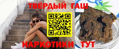 стаф Абинск